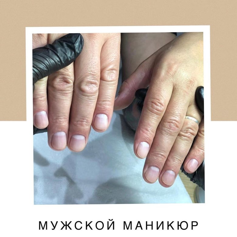 Мастер маникюра мужчина (50 фото)