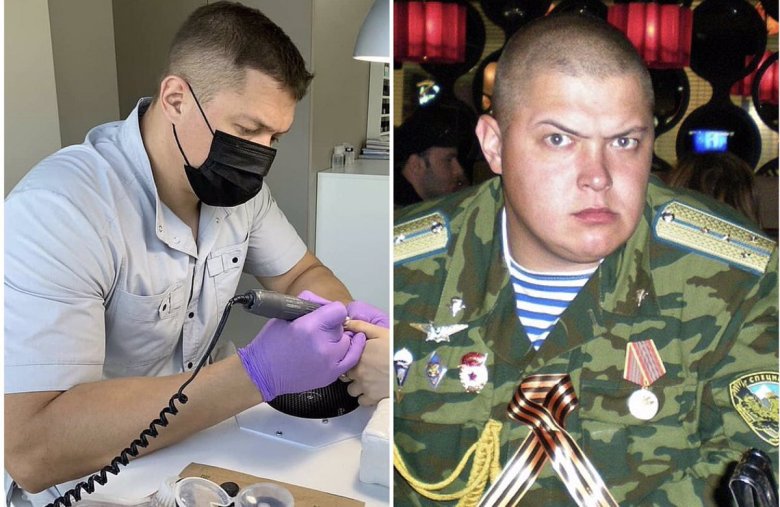 Дима Братчиков