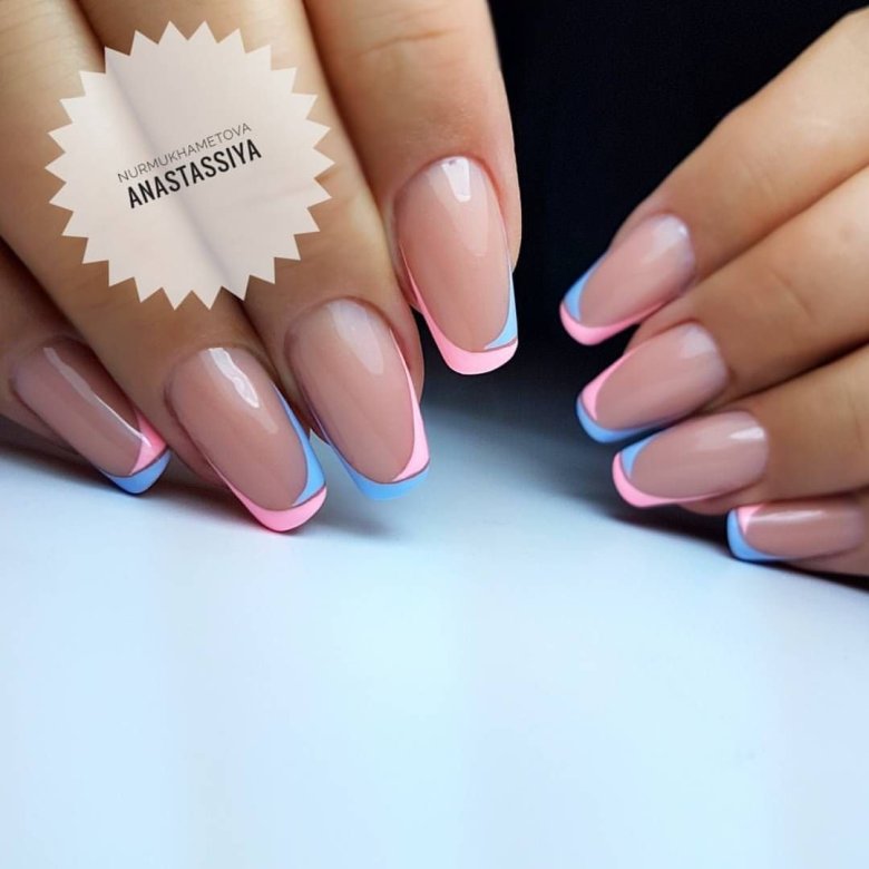 Маникюр френч цветной