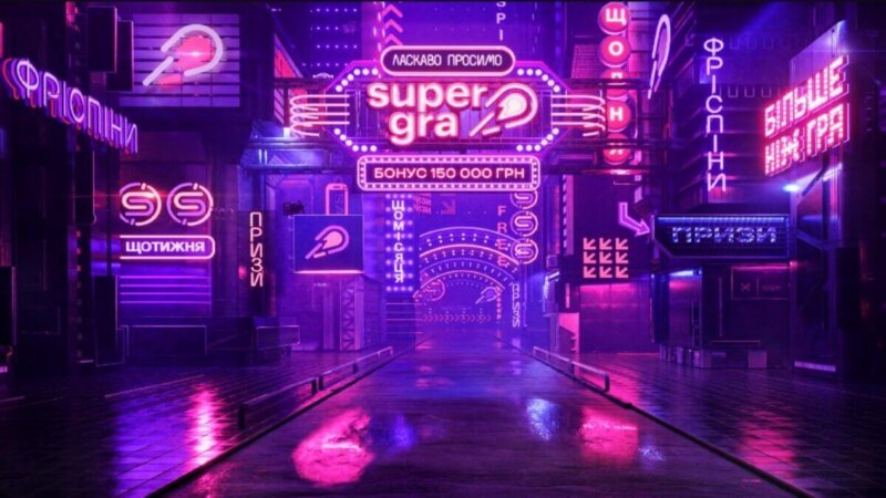 Онлайн казино Super Gra