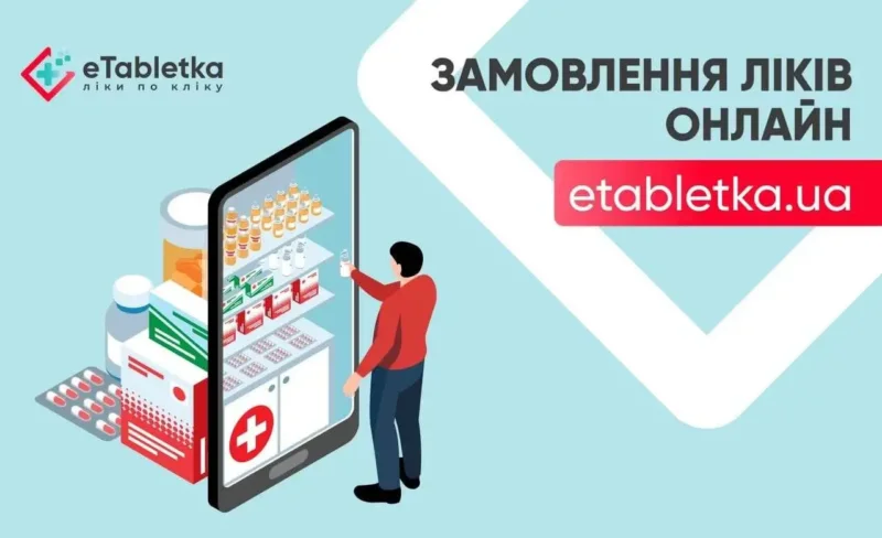 Як пережити біль у спині після роботи на дачі